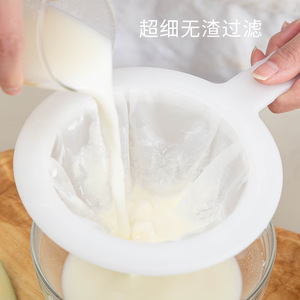 Soy Milk <b>Strainer</b> Ultra Fine <b>Mesh</b> Handheld For Juice And Chinese Medicine Filtering Plastic Material - Product Image 3