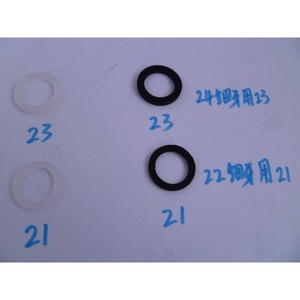 Silicone Gasket 23 Mm Outer Diameter 21 Mm Inner Diameter For Shower Head Connector Water And Dust Sealing - Product Image 3