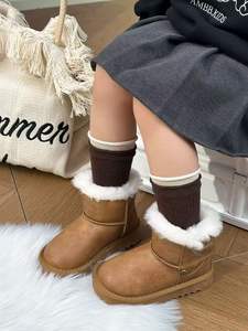 Ces bottes de neige pour enfants sont en cuir souple et imperméable. Ils sont conçus avec des fermetures éclair et offrent une excellente chaleur. - Product Image 2