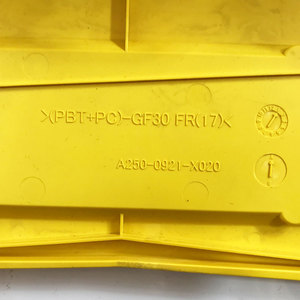 Couverture en plastique FANUC System Oi-MF A250-0921-X020 - Product Image 3