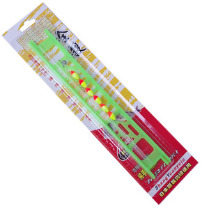 Ensemble de lignes de pêche flottantes ShengYuanyuju Seven Star 3.6-7.2m profil T pour la pêche en rivière de haute qualité - Product Image 5