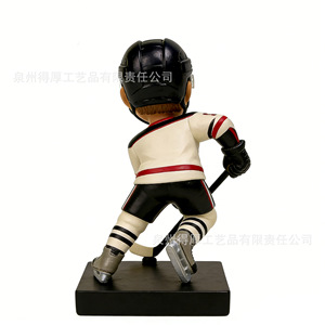 Hockey Player <b>Bobblehead</b> Doll Resin Figurine Ivory White Fan Souvenir Customizable Logo - Product Image 2