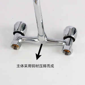 Robinet de cuisine mural à double poignée avec cartouche céramique, installation facile, débit de 1,0 à 1,9 gal/min - Product Image 4