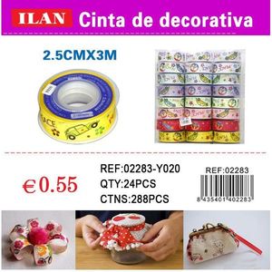 เทปตกแต่งอิลัน 2.5 ซม.x3 ม. ริบบิ้นพิมพ์ลายสำหรับงานประดิษฐ์และห่อของขวัญ - Product Image 3