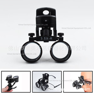 Lupa binocular con clip VIMEL 2.5X-3.5X para uso en cirugía dental y médica - Product Image 3