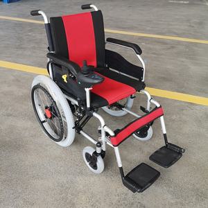 Silla de ruedas eléctrica plegable, silla de ruedas con batería, motorizada, KSM-502, 24 pulgadas - Product Image 3