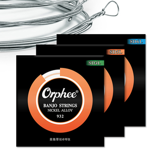 Orphee Plucked Accessories SD4L SD5L SD6L <span class=keywords><strong>Cuerda</strong></span> de acero al carbono Nano Acoustic <span class=keywords><strong>Banjo</strong></span> String - Product Image 2