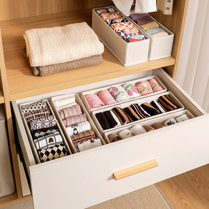Tianshan Cotton Linen <b>Storage</b> Basket Rectangle Clothing Organizer For Underwear Bedroom Home Furnishing - Product Image 4