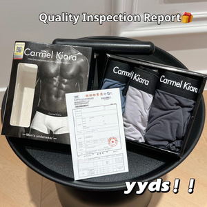 Ropa interior de bacteriostasis para hombre, <span class=keywords><strong>breve</strong></span> cambio de temperatura, ropa interior de iones negativos para hombre, bóxers de talla grande para ropa interior para hombre - Product Image 6