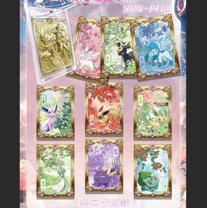 Pokemond 30º Aniversario: Placa Conmemorativa <span class=keywords><strong>de</strong></span> Arte Esmaltada con Lámina Dorada, Edición Limitada, Shikishi Coleccionable <span class=keywords><strong>de</strong></span> Anime para Juego <span class=keywords><strong>de</strong></span> <span class=keywords><strong>Mesa</strong></span> - Product Image 3
