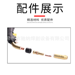 ปลายสายทองแดงนำไฟฟ้า BND200 ขนาด 51 มม. รุ่น CN1597/1588/1589/1596/1590/1598/1591 อุปกรณ์เสริมทองแดง - Product Image 5