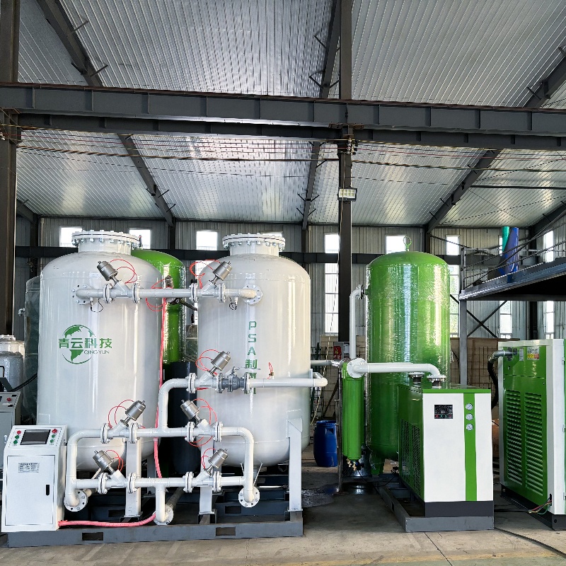 High Quality Oxygen Generator 93%+-3% Purity Core Components Gas Generation Equipment