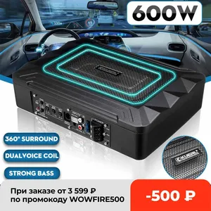 12V 600W ลำโพงซับวูฟเฟอร์แบบแอคทีฟในรถยนต์เครื่องขยายเสียงซับวูฟเฟอร์บางเฉียบเครื่องขยายเสียงเบสระบบเสียงรอบทิศทางอัตโนมัติระบบเสียงรถยนต์ - Product Image 1