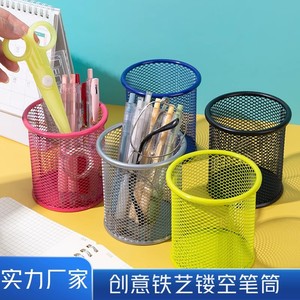 Soporte de malla metálica para bolígrafos, organizador de escritorio cuadrado para estudiantes, almacenamiento de papelería, capacidad para 35 bolígrafos, multifuncional, colorido - Product Image 5