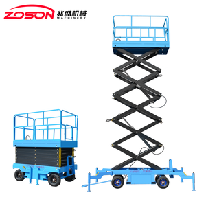 Передвижная подъемная платформа, 10 метров, <span class=keywords><strong>15</strong></span> метров - Product Image 5