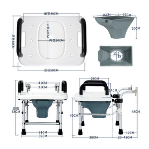 Chaise de toilette pliable Fushide, largeur de siège 40 cm, avec accoudoirs, pour personnes âgées et femmes enceintes - Product Image 1
