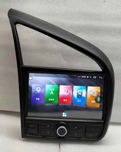 Autoradio Android pour lecteur <span class=keywords><strong>DVD</strong></span> avec écran tactile IPS, navigation GPS et fonction DSP, CarPlay pour Audi R8 2007-2015 - Product Image 2