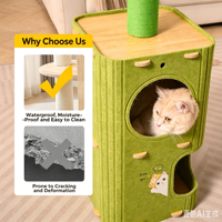Condo pour chat multi-espaces en bois avec griffoir, perchoir supérieur, espace privé à plusieurs niveaux, arbre à chat d'intérieur, carton écologique
