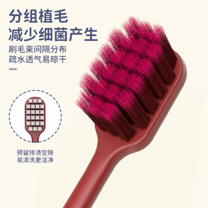 Cepillo de Dientes OralGos con Carbón Volcánico, Cerdas Suaves, Cabezal Ancho, para Dientes Sensibles de Adultos, Diseño del Reino Unido - Product Image 2