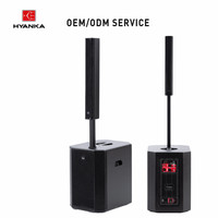 Enceinte colonne professionnelle d'extérieur HYANKA S-1503 15 pouces, puissance maximale 2000W, amplificateur D intégré et fonction DSP