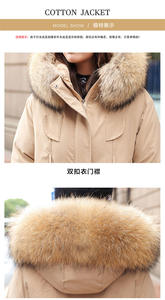 <span class=keywords><strong>M</strong></span>-3XL gezupfte Baumwoll jacke Wintermantel Big Collar Baumwoll jacke Kurze Taille Baumwoll jacke - Product Image 5