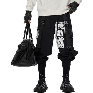 Pantalones Cargo FOXA Estilo Japonés Techwear Kanji para Hombre, Transpirables, con Múltiples Bolsillos, Estilo Harem - Product Image 1