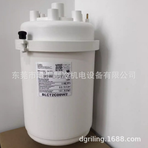 Carel <b>Humidifier</b> Barrel Blct2c00w2 Electric For Humidification - Product Image 1