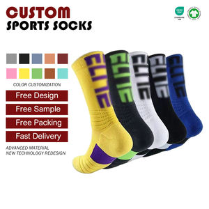 النخبة الرجال طاقم كرة السلة الجوارب تيري سميكة محبوك تصميم حلقة عدم الانزلاق عارضة الصيف شعار Calcetines Deportivos مجانا الرقمية - Product Image 2