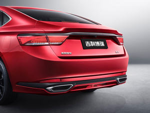 2022 coche de gasolina de bajo costo Geely <span class=keywords><strong>Bo</strong></span> Rui sedán de 4 asientos y 5 puertas 1,8 T gasolina sedán de giro a la izquierda - Product Image 3