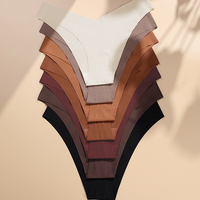 Culotte de sport sexy de yoga à séchage rapide grande taille culotte de sport sans couture en soie glacée pour femmes