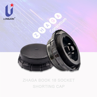 Personnaliser Zhaga Photocell Shorting Cap longjoin