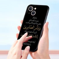 Citations de paroles citations islamiques étui de téléphone de luxe pour iPhone 13 15 14 12 Mini 11 Pro MAX XR X SE XS 7 8 Plus housse de Protection noire