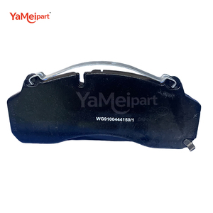 Plaquettes de frein direct usine 29244 WG9100444150 WG9100443050 pour <span class=keywords><strong>camion</strong></span> <span class=keywords><strong>benne</strong></span> HOWO A7 T7H pour WVA 29087 Brésil - Product Image 5