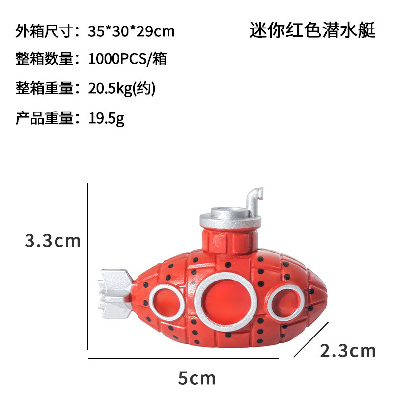 Mini red submarine