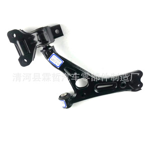 Bras de suspension inférieur pour GAC Trumpchi Aion 3610071BBX0000 3610072BBX0000 en fer, pièce neuve - Product Image 3