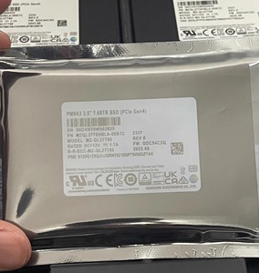 HORNG SHING Disque SSD utilisé MZQL27T6HBLA-00B7C PM9A3 U.2 7.68T B7C SATA 6Gbps SSD - Product Image 6