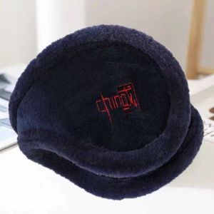 Orejeras de felpa bordadas para hombre, protectores de orejas cálidos para invierno, color negro, gris, café, montados en la parte posterior, talla para adultos - Product Image 5