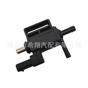 วาล์วควบคุมเทอร์โบบูสต์ Ford Kuga รุ่น CJ5G9K378BA 59001170537 อะไหล่ทดแทนใหม่ - Product Image 2