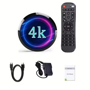 Tests gratuits 24h/24, service après-vente stable dans plusieurs pays, streaming haute définition. - Product Image 1