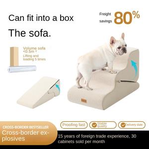 Moderne stevige hondentrappen van hoogwaardig schuim met antislip treden, 2/3/4 treden, milieuvriendelijke huisdierentrappen voor kleine & middelgrote honden en katten - Product Image 3