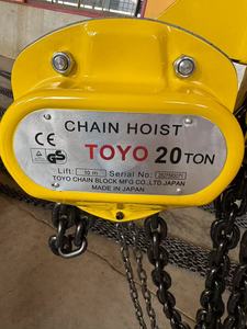 Palan à chaîne manuel NO TOYO 20 tonnes * 10 mètres bloc de chaîne japonais d'origine meilleure qualité - Product Image 2