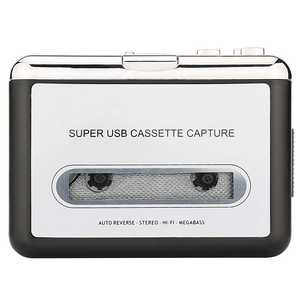 Reproductor de Casetes Portátil, Grabador de Cintas, Carcasa Totalmente Transparente, Captura de Casetes USB, Reproductor de Música MP3 - Product Image 4