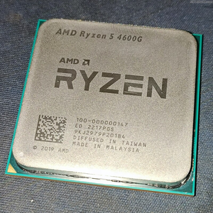 โปรเซสเซอร์ R5 4600G 4650G 4400G 4500 อุปกรณ์เสริมสำหรับเล่นเกมบนพีซี ซ็อกเก็ต AM4 ซีพียู โปรเซสเซอร์ 5 4600G - Product Image 5