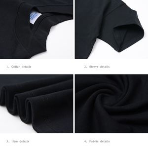 T-shirt Homme Manches Courtes Col Semi-Montant Épais 350G Couleur Terre Épaules Tombantes - Product Image 6