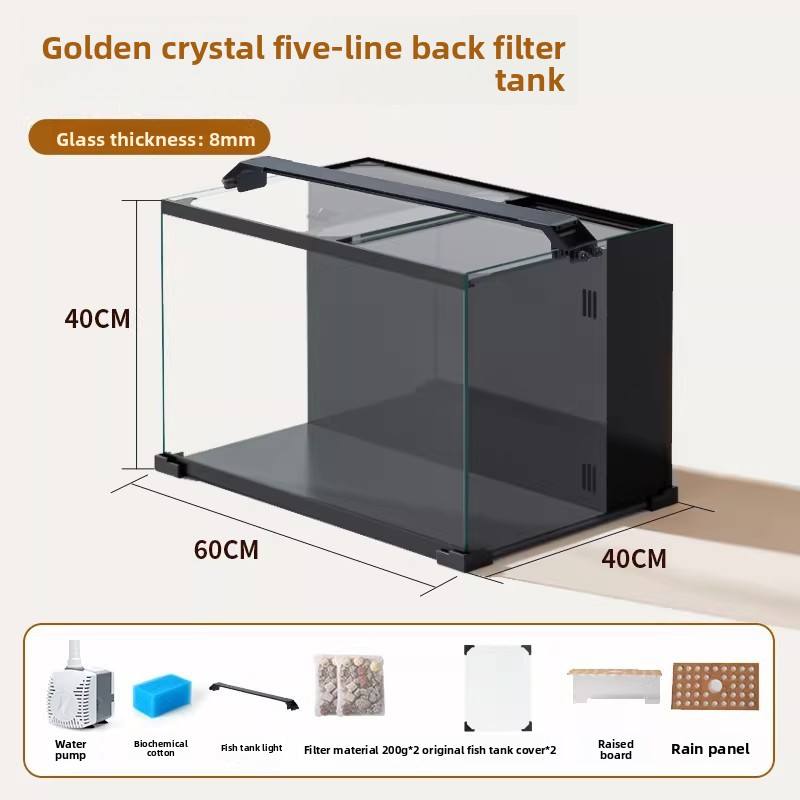 Noir-60*40*41cm-Avec longue bande lumineuse