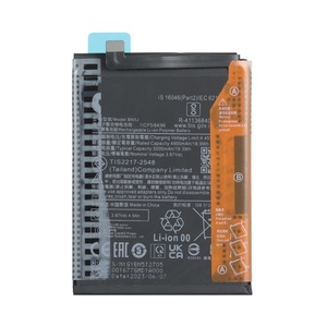 BN5J แบตเตอรี่โทรศัพท์มือถือคุณภาพสูงสำหรับ Redmi NOTE12 5G สำหรับ X5 poco 5G แบตเตอรี่ลิเมอร์ Li-ion แบบชาร์จไฟได้ - Product Image 3