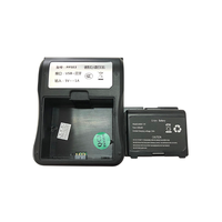 Printer Thermal USB Portabel 58mm untuk Supermarket, Stok Tersedia, Baterai 1500mAh, 203dpi