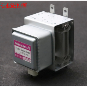 Magnetron 900 2M167B M23, tension de chauffage 3.3V, alimentation pour pièces de four à micro-ondes - Product Image 5