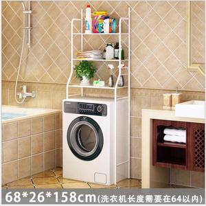 Bathroom Floor <b>Storage</b> Rack Toilet - Product Image 4