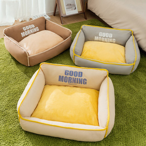 HMG Luxury Custom Cat <strong>Large</strong> <strong>Dog</strong> Sofa <strong>Bed</strong> Solid Fiber with Detachable Washable Cushion Easy Clean Pattern Pet <strong>Beds</strong> &amp; Accessories - Product Image 3